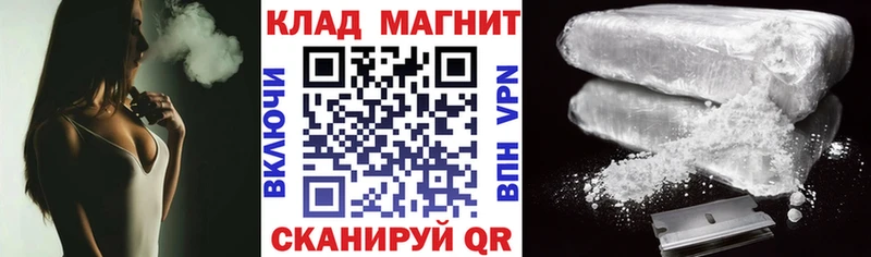 Купить АМФЕТАМИН  СК  Мефедрон  Марихуана  Володарск