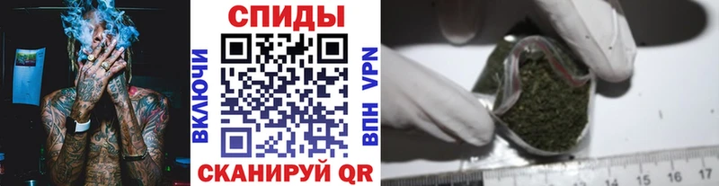 БУТИРАТ оксибутират  Купить где  Володарск 