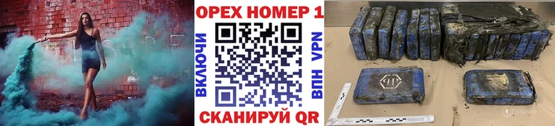Кокаин 98%  Купить закладки  Володарск 