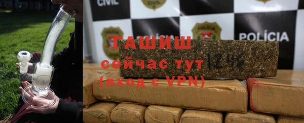 МДПВ Зерноград