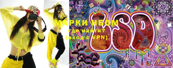 MDMA Premium VHQ Зеленокумск