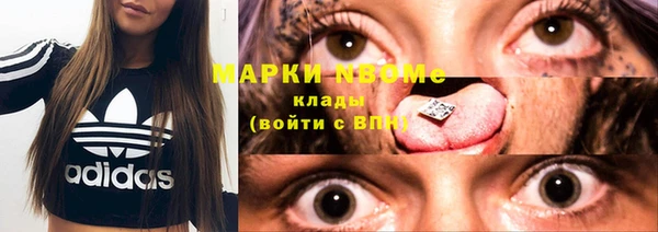 МДПВ Зерноград