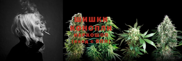 MDMA Premium VHQ Зеленокумск