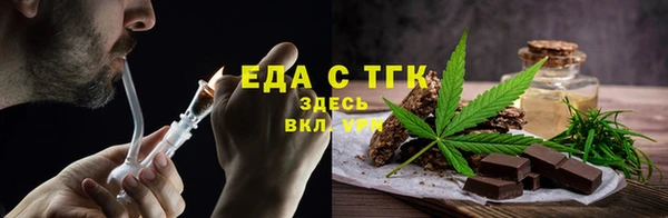 МДПВ Зерноград