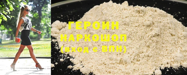 МДПВ Зерноград