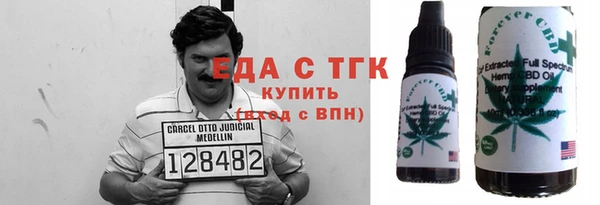 MDMA Premium VHQ Зеленокумск