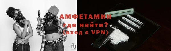 МДПВ Зерноград