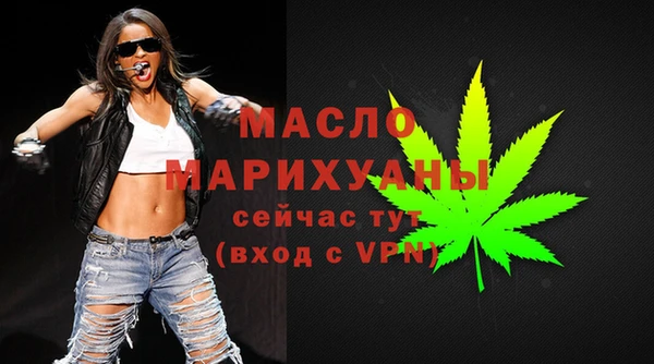 MDMA Premium VHQ Зеленокумск