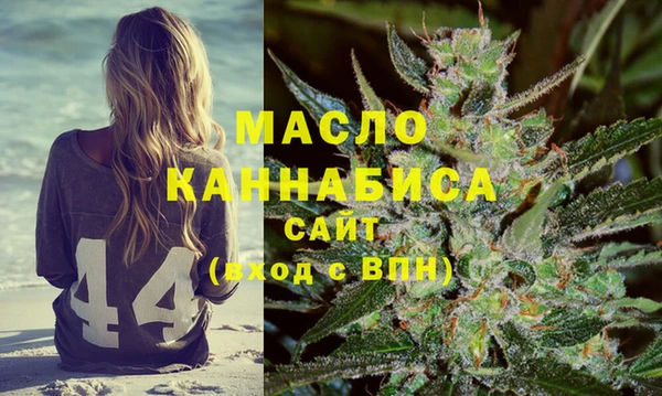 МДПВ Зерноград