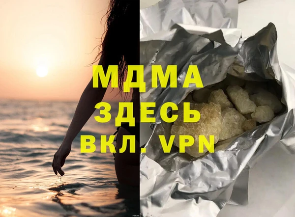 МДПВ Зерноград