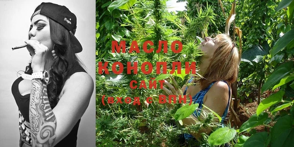 MDMA Premium VHQ Зеленокумск