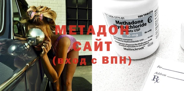 МДПВ Зерноград