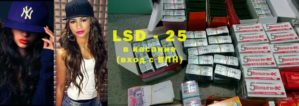 MDMA Premium VHQ Зеленокумск