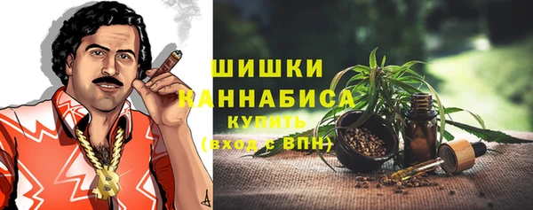 MDMA Premium VHQ Зеленокумск
