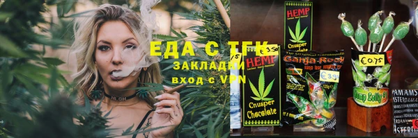 МДПВ Зерноград