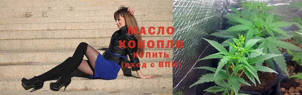 MDMA Premium VHQ Зеленокумск