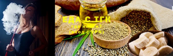 MDMA Premium VHQ Зеленокумск
