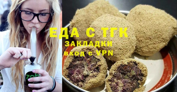 MDMA Premium VHQ Зеленокумск