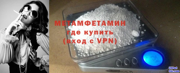 МДПВ Зерноград