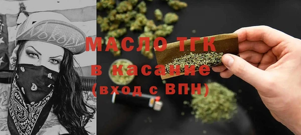 МДПВ Зерноград