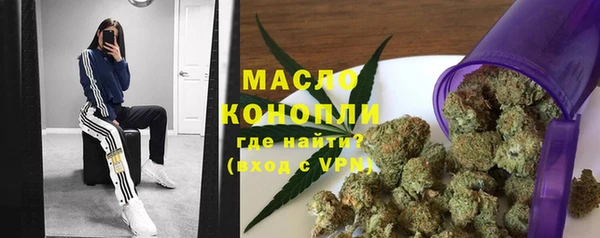 МДПВ Зерноград