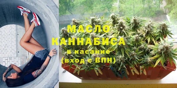 MDMA Premium VHQ Зеленокумск