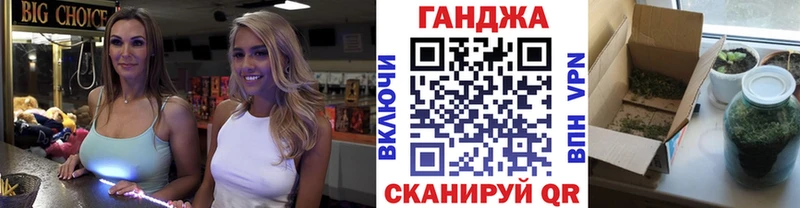 МАРИХУАНА MAZAR  Купить где  Володарск 